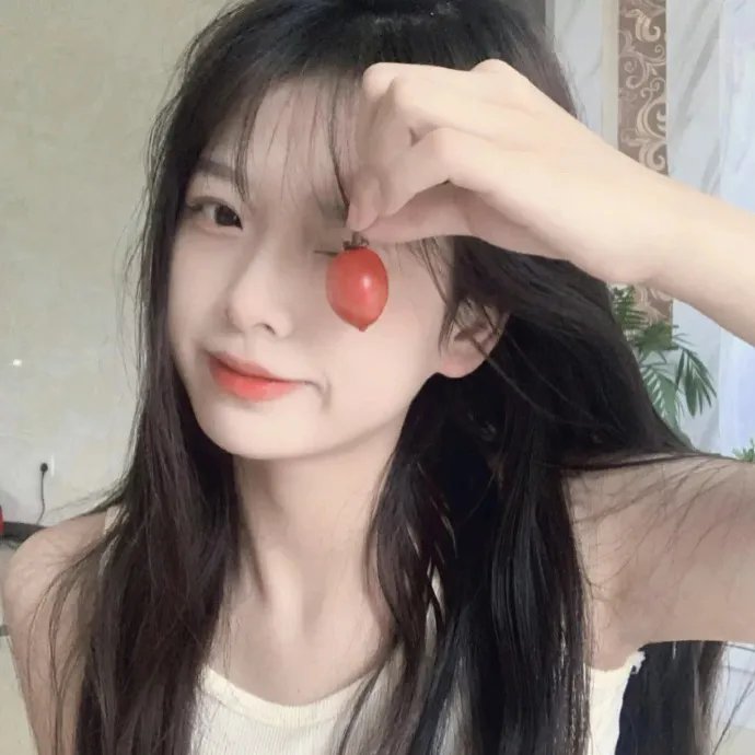 归还